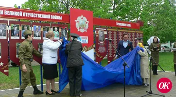 Помни, не забывай