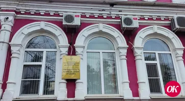 Прокуратурой Кавказского района в суд направлено уголовное дело по факту незаконного приобретения и хранения наркотических средств в крупном размере