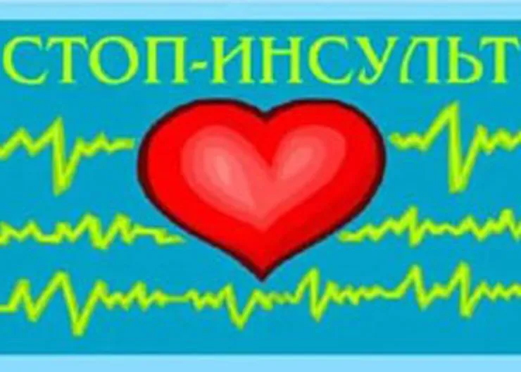 http://www.ognikuban.tw1.ru/wp-content/uploads/2016/10/stopistopi111222333i