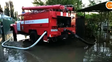 https://ognikubani.ru/wp-content/uploads/2023/06/photo_5208677187308341801_y-1