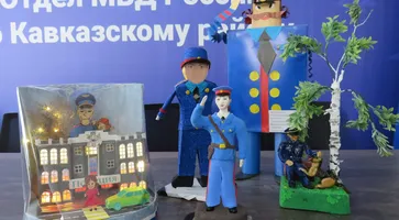 работы
