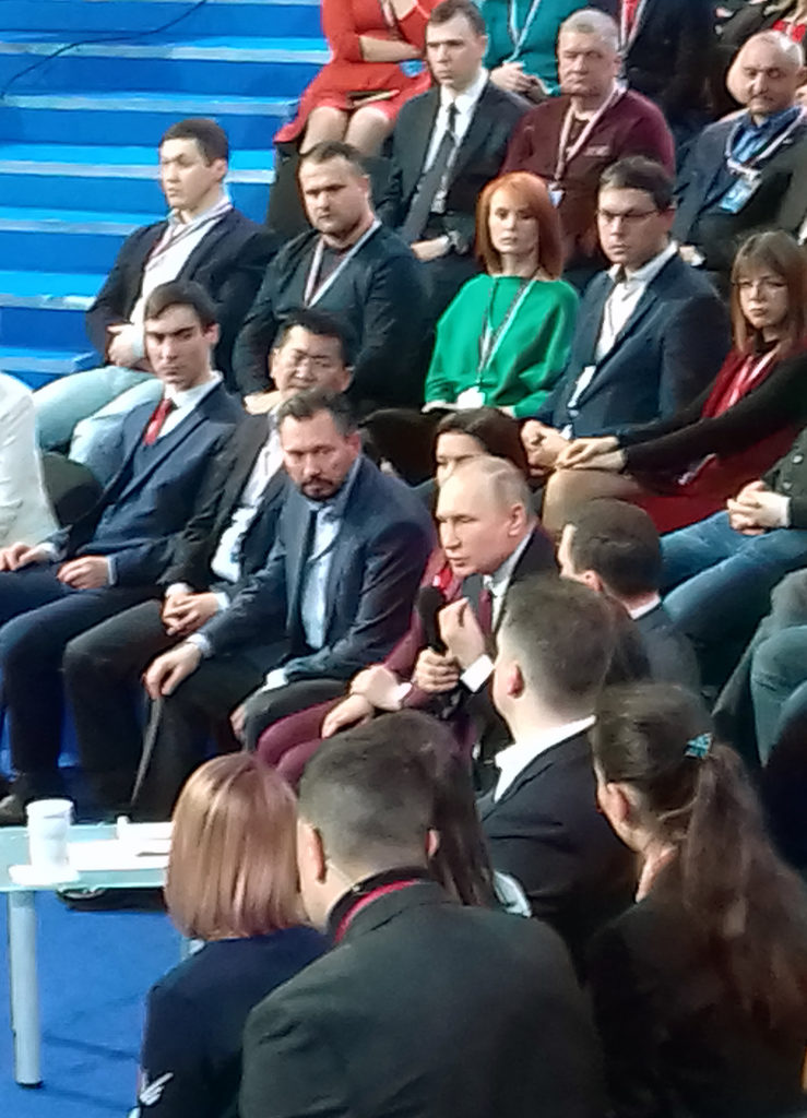 Пресс-конференция президента России с журналистами страны. 2018 г. Фото Марины Смирновой